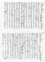 3┬║ TROMPA E TROMBONE DE CANTO.jpg